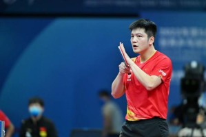 开云-马龙：我比上届团体世乒赛老了4岁 王楚钦得到锻炼