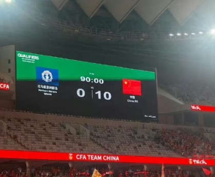 独1档！王钰栋半场造7球获盛赞：U22国足没他像业余队 踢澳洲有戏