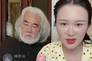 kaiyun-妻子嫌他“一股老年味”，73岁张纪中刮掉蓄了30年的胡子！